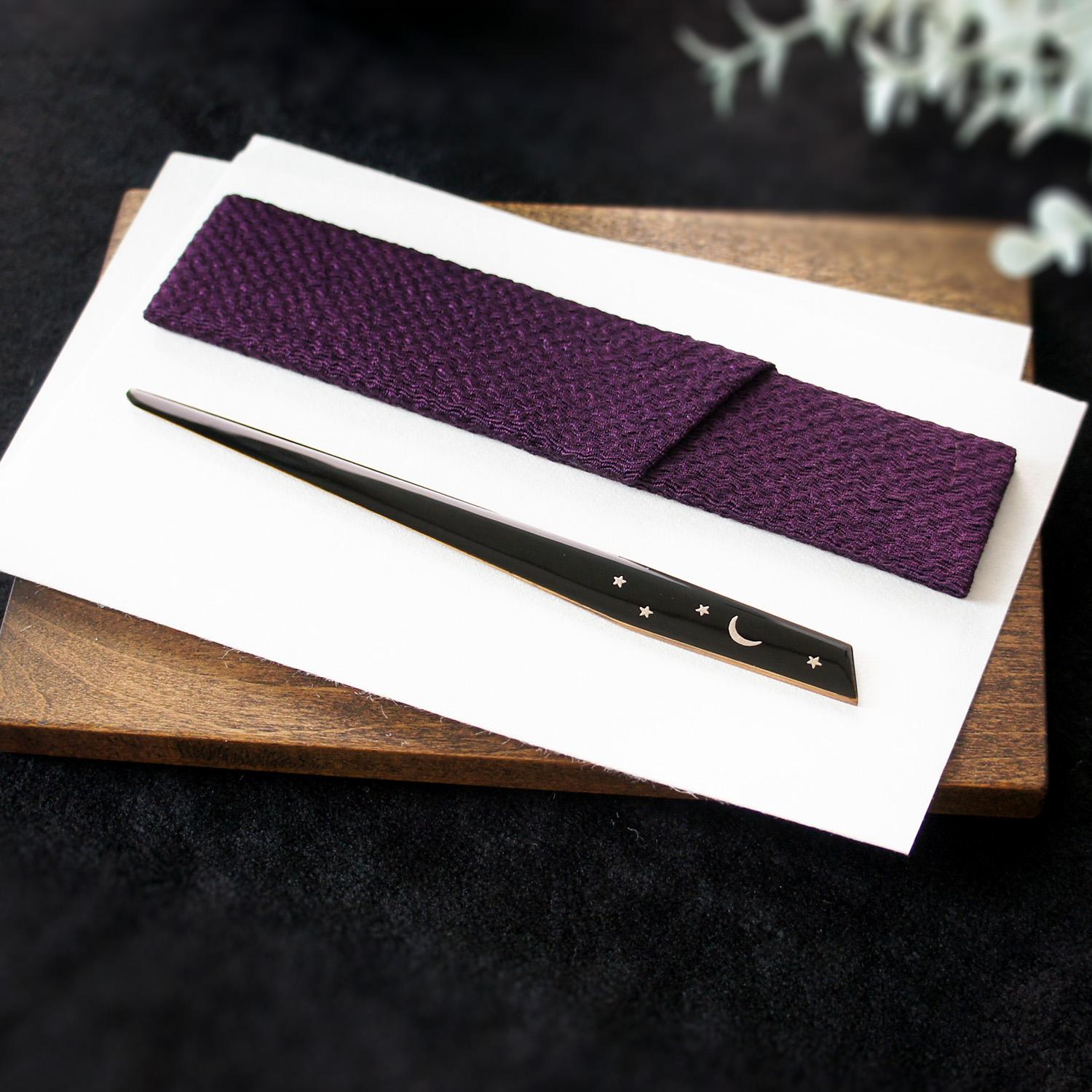 三日月の菓子切り　【選べる菓子切り入れ付き】1枚目の画像