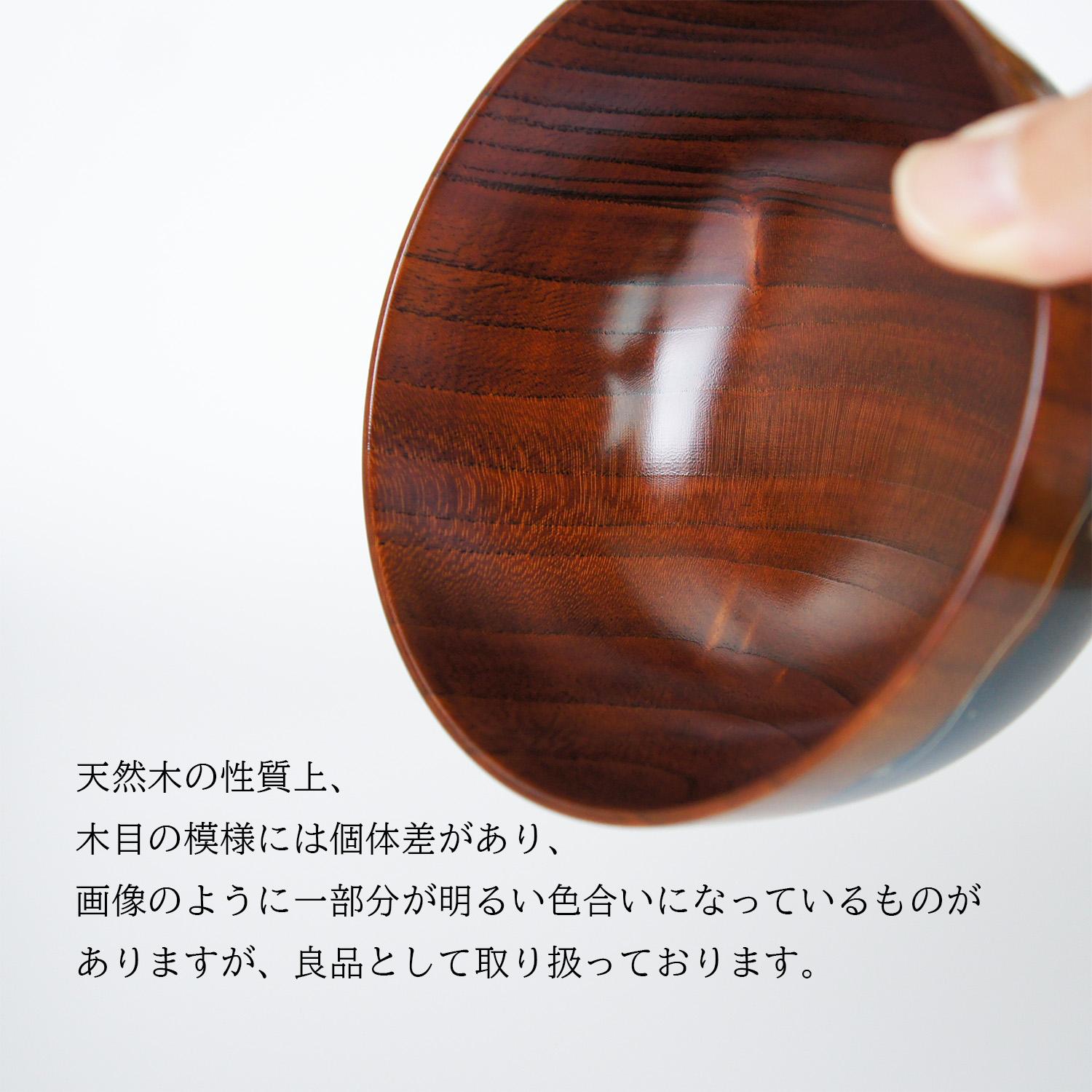 たゆたう星空のボウル　青・紫　【天然木・漆塗り】 | 9枚目