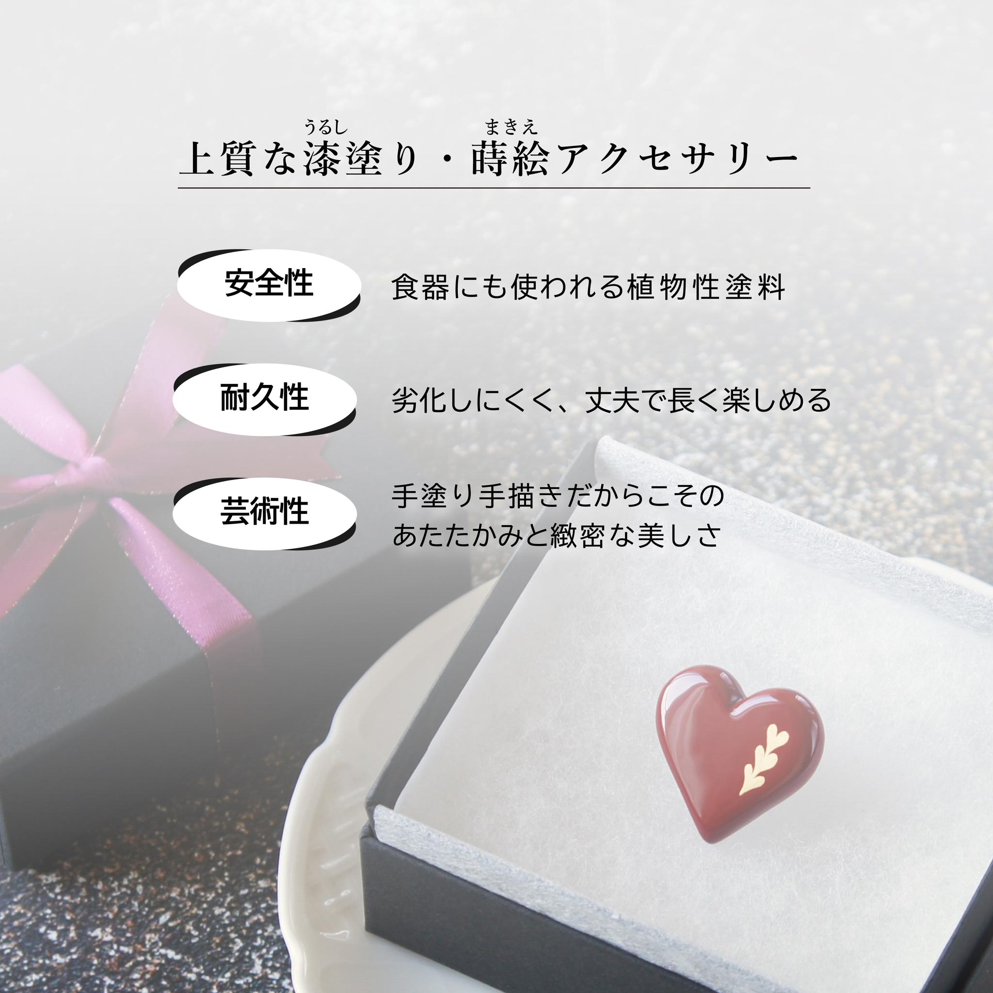 オランジュショコラ　とろけるハートネックレス | 13枚目