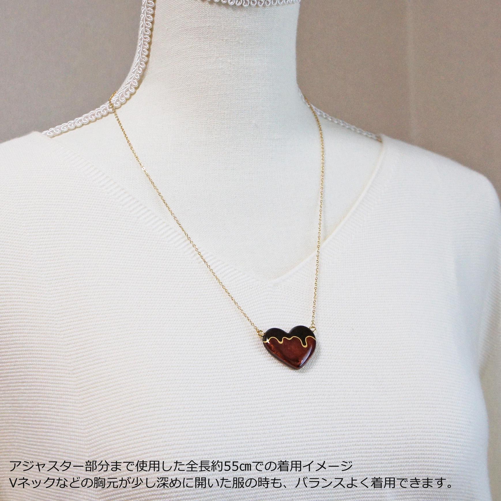 オランジュショコラ　とろけるハートネックレス | 7枚目