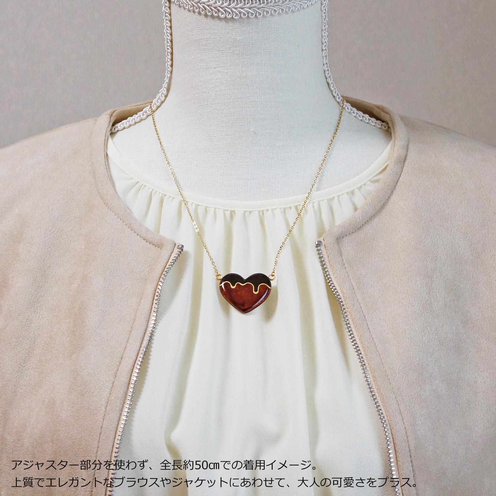 オランジュショコラ　とろけるハートネックレス | 8枚目