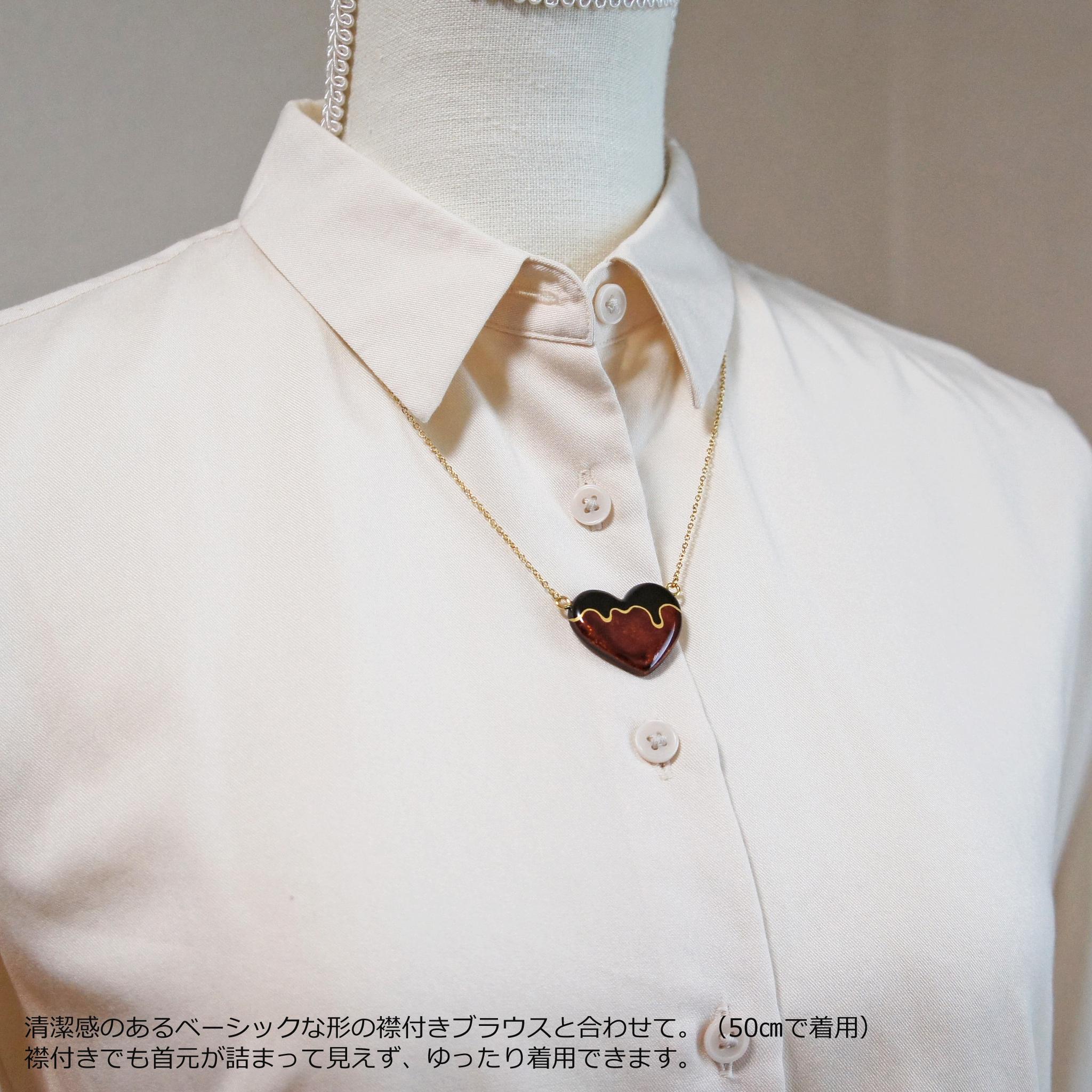 オランジュショコラ　とろけるハートネックレス | 9枚目