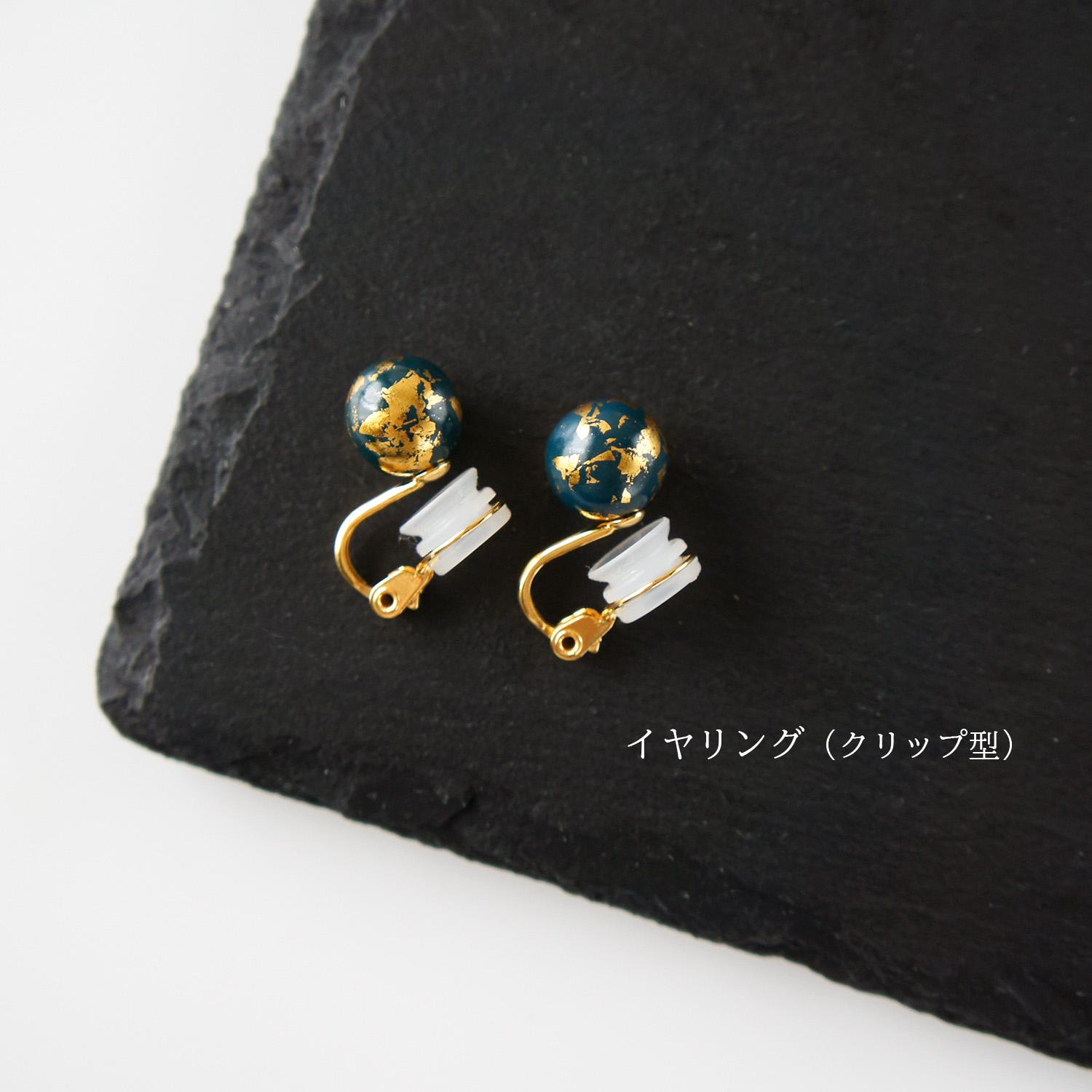 惑星のイヤリング「地球」 | 3枚目