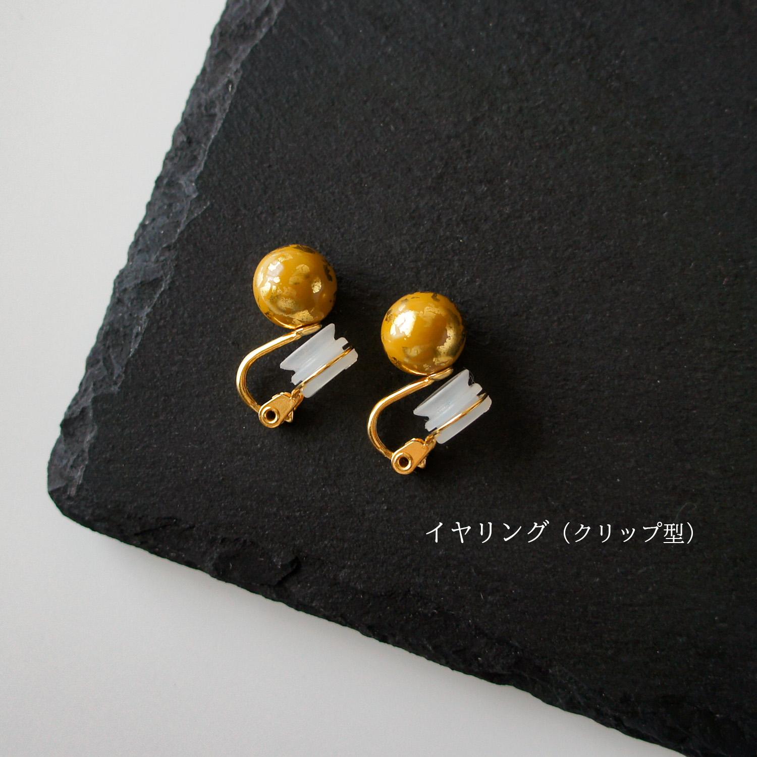 惑星のイヤリング「金星」 | 3枚目
