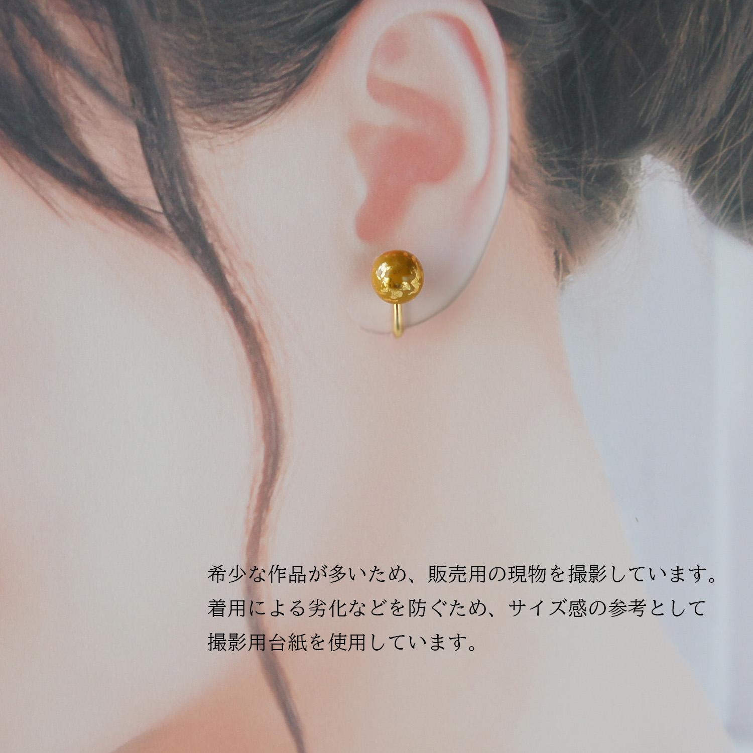 惑星のピアス「金星」 | 5枚目